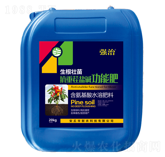 20kg���ز��}�A���ܷ�-����-���r(n��ng)