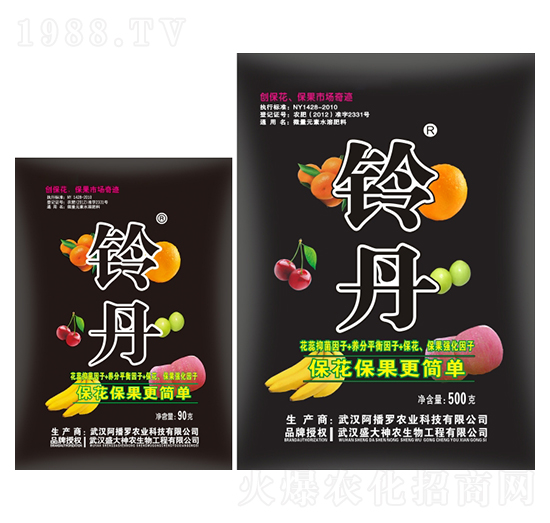 ���䌣����-⏵�-ʢ������