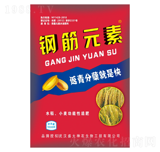 䓽�Ԫ��-ʢ������