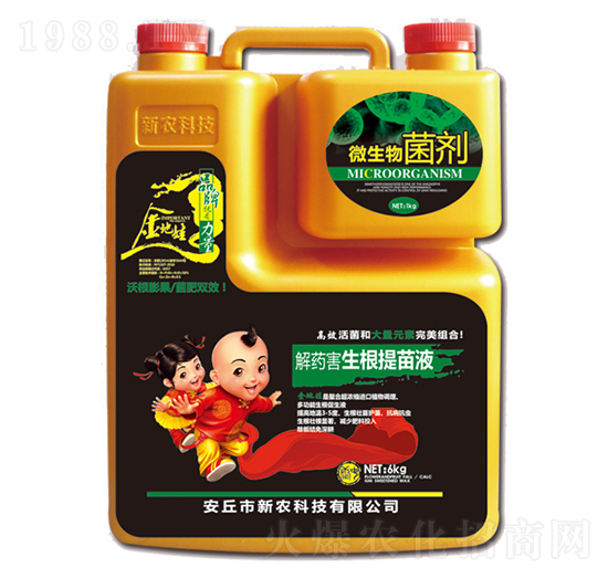 ��ˎ����������Һ-���r(n��ng)