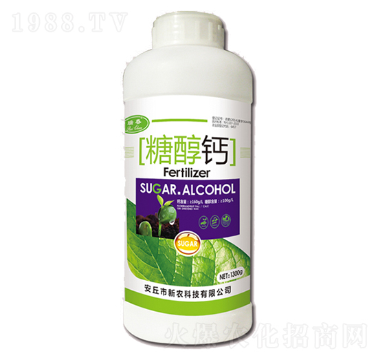 1300g�Ǵ��}-��-���r(n��ng)