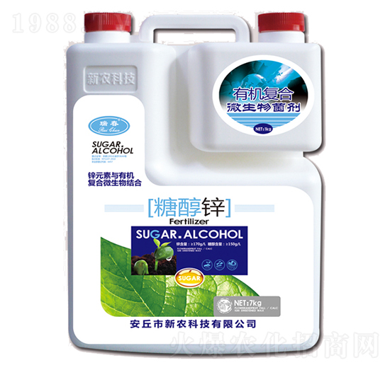 7kg�Ǵ��\-��-���r(n��ng)