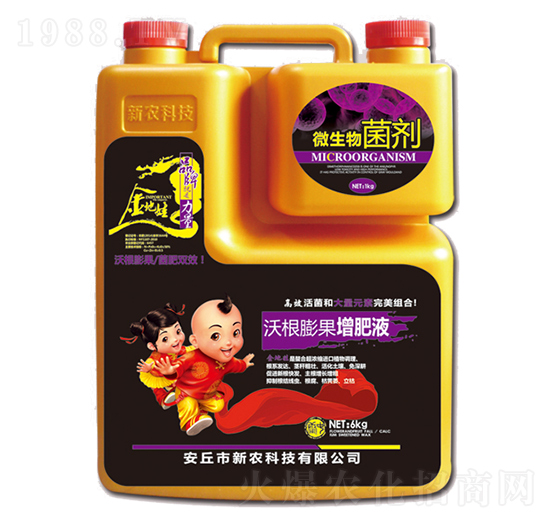 �ָ��������Һ-���r(n��ng)