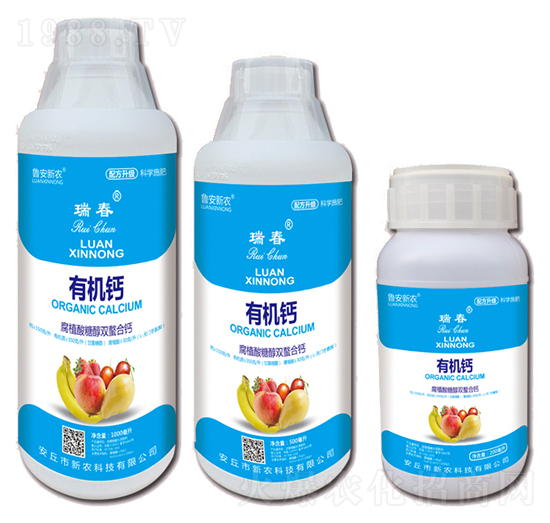 有機(jī)鈣-瑞春-新農(nóng)