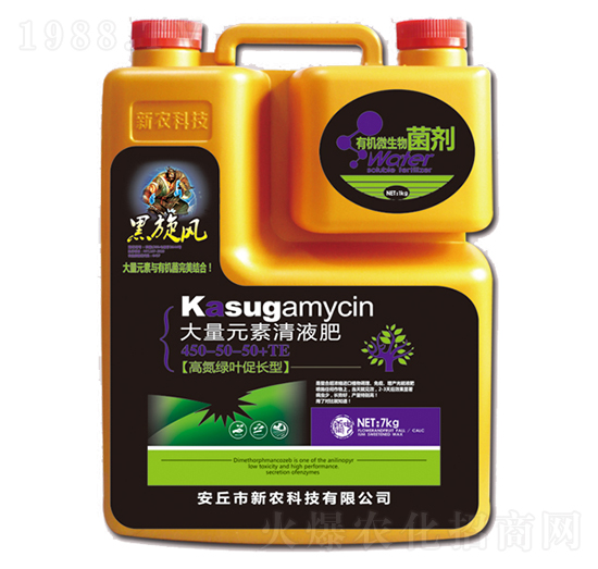 �ߵ��G�~���L�ʹ���Ԫ����Һ��450-50-50+TE-�����L(f��ng)-���r(n��ng)