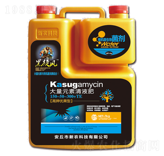 7kg����Ԫ����Һ��150-50-300+TE-�����L(f��ng)-���r(n��ng)