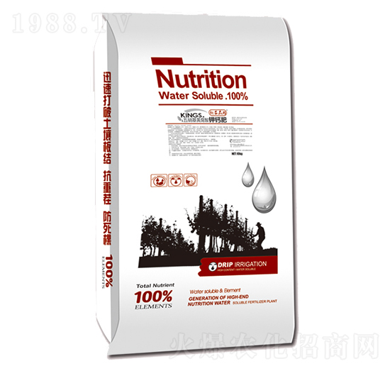 五硝基黃腐酸鉀鈣肥-新農