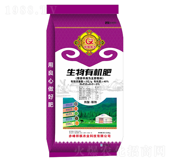 �����ЙC(j��)��-��������-�����r(n��ng)�I(y��)