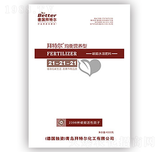 均衡營(yíng)養(yǎng)型21-21-21-拜特爾
