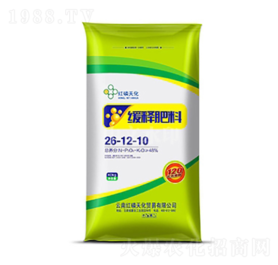 40kg��ጷ���26-12-10-�t���컯-���r����