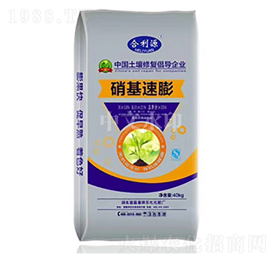 ��������-����Դ-���r(n��ng)����