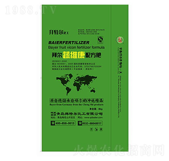 蔬維康配方肥-拜特爾