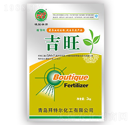 根多旺-吉旺-拜特爾