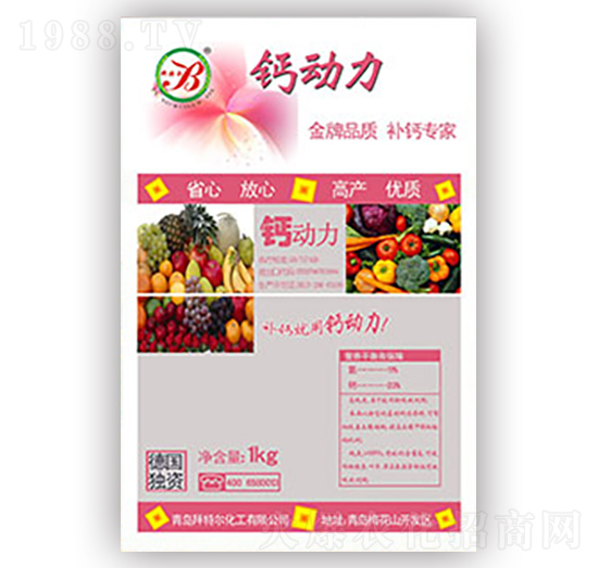 鈣動(dòng)力-拜特爾