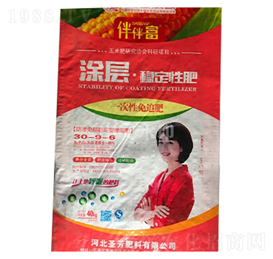 Ϳ�ӡ���(w��n)���Է�30-9-6-��鸻-���r����