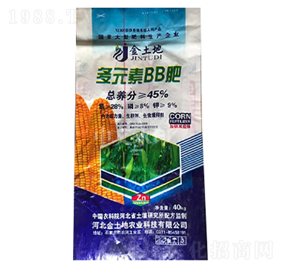 多元素BB肥-金土地-中農(nóng)三禾