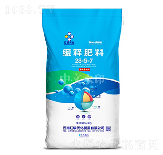 緩釋肥料28-5-7-紅磷天化-中農(nóng)三禾