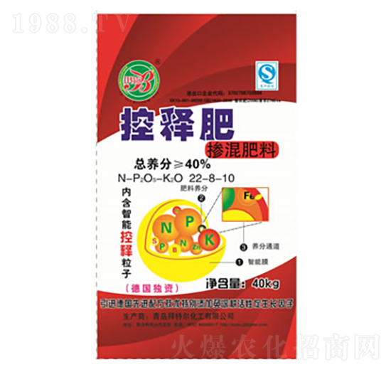 ��ጷʓ������22-8-10-���ؠ�