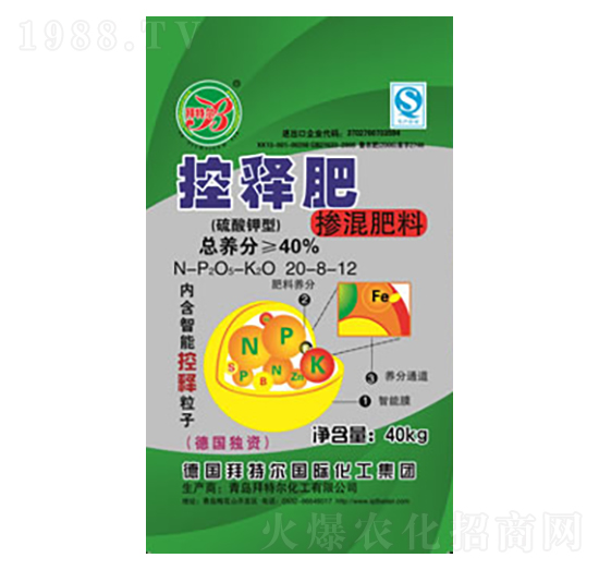 �������20-8-12-���ؠ�