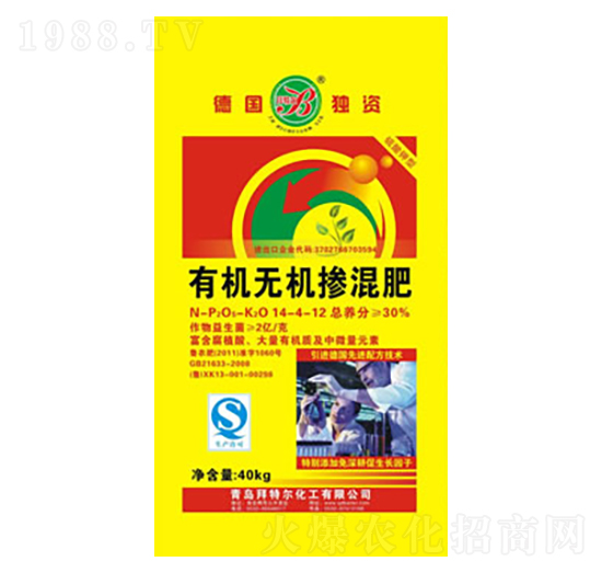 �ЙC(j��)�o�C(j��)�����14-4-12-���ؠ�