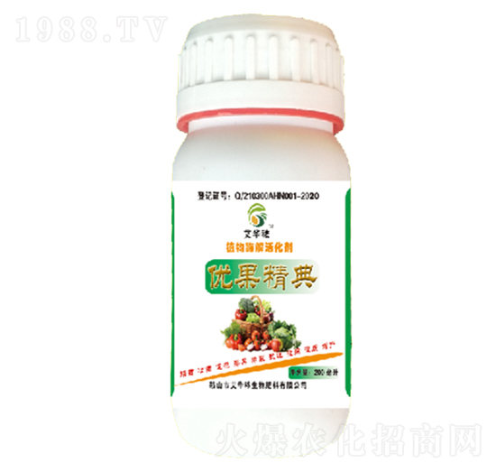 植物酶解活化劑-優(yōu)果精典-艾華秾