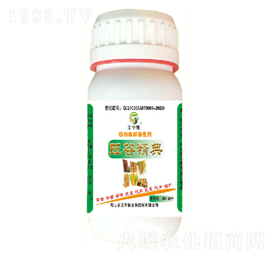 植物酶解活化劑-旺谷精典-艾華秾