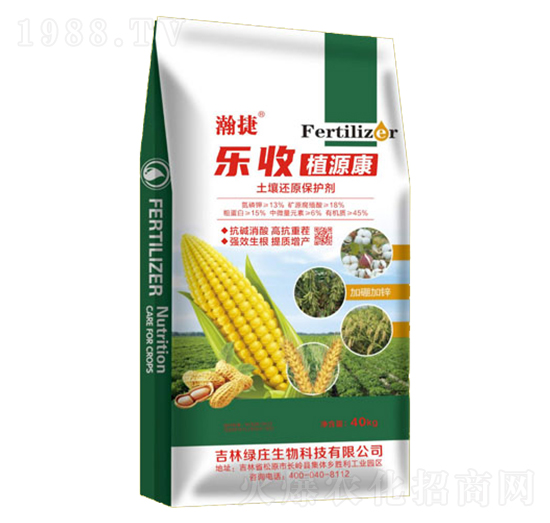 土壤還原保護(hù)劑-樂收植源康-艾華秾