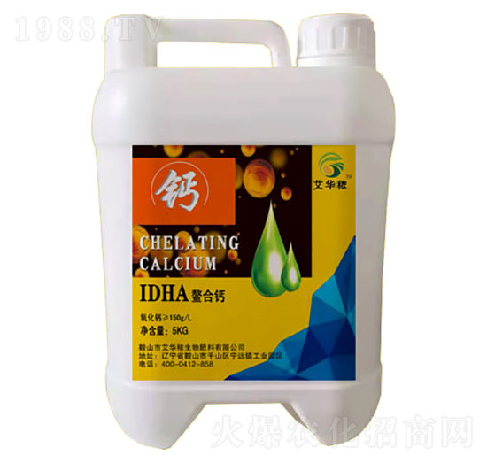 螯合鈣-艾華秾