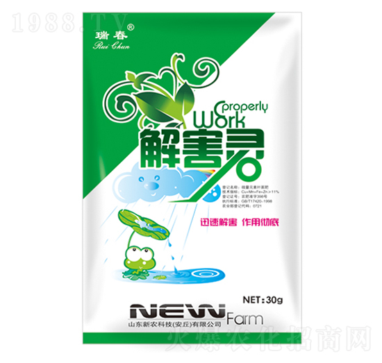 �⺦�`-��-���r(n��ng)