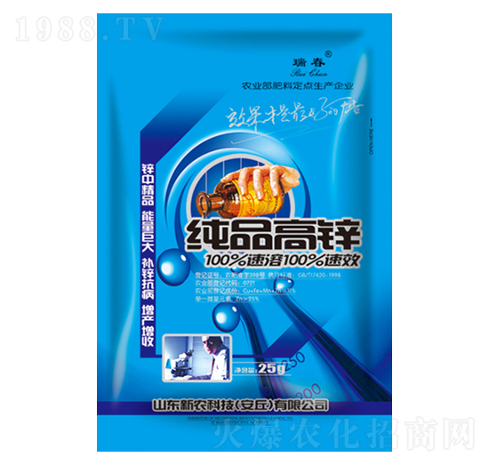 25g��Ʒ���\-��-���r(n��ng)