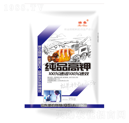 25g��Ʒ���-��-���r(n��ng)