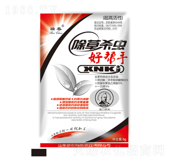 除草殺蟲好幫手-瑞春-新農(nóng)