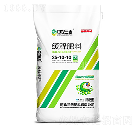 緩釋肥料25-10-10-中農(nóng)三禾