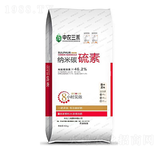 40kg納米碳硫素-中農(nóng)三禾