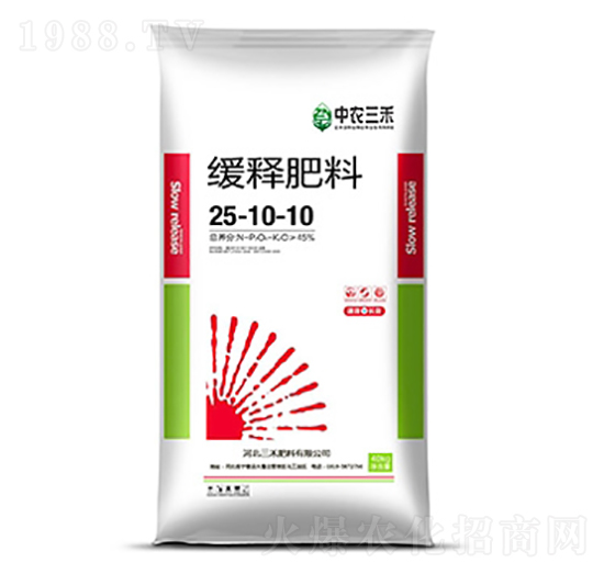 40kg緩釋肥料25-10-10-中農(nóng)三禾