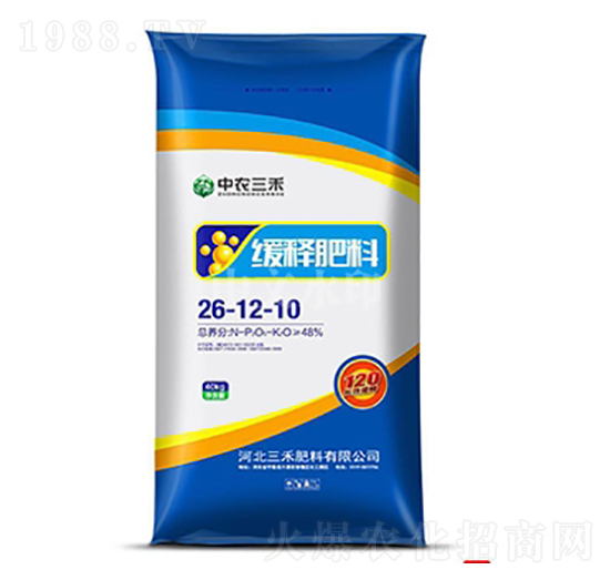緩釋肥料26-12-10-中農(nóng)三禾