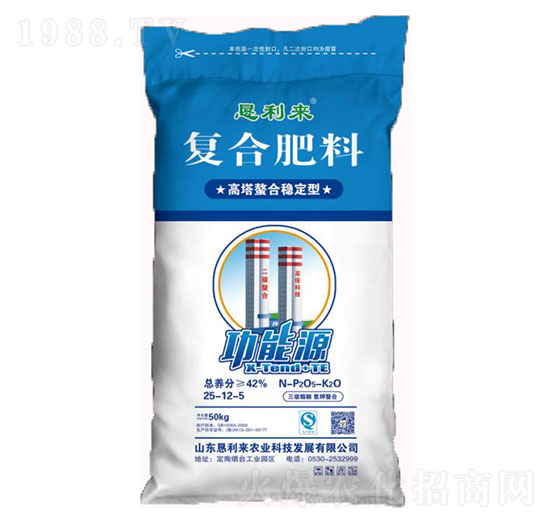 高塔螯合穩(wěn)定型復(fù)合肥料25-12-5-懇利來(lái)