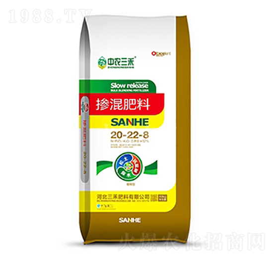 摻混肥料20-22-8--中農三禾