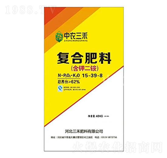 復(fù)合肥料（含鉀二銨）15-39-8-中農(nóng)三禾