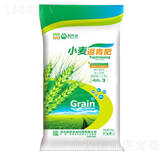 小麥返青肥（40kg）-中農(nóng)三禾