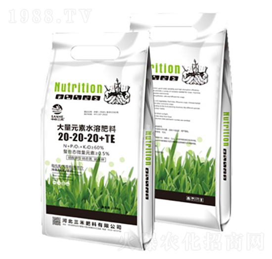 大量元素水溶肥料20-20-20-中農(nóng)三禾