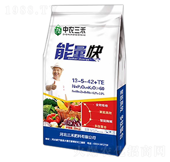 大量元素水溶肥料13-5-42+TE-能量快-中農(nóng)三禾