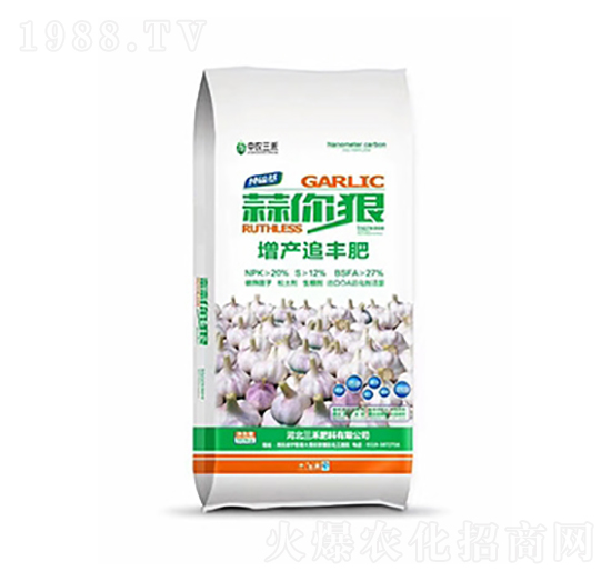 增產(chǎn)追豐肥-算你狠-中農(nóng)三禾