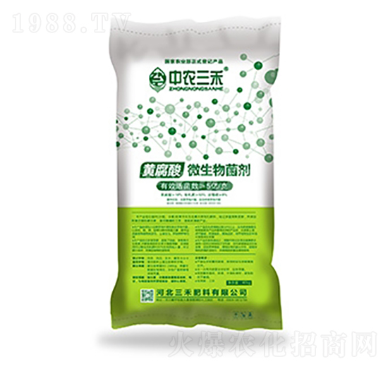 黃腐酸微生物菌劑-中農(nóng)三禾