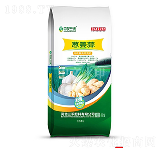 蔥姜蒜專用高效氮肥-中農(nóng)三禾
