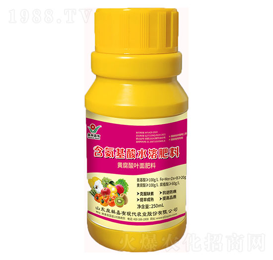 250ml含氨基酸水溶肥料-泉林嘉有