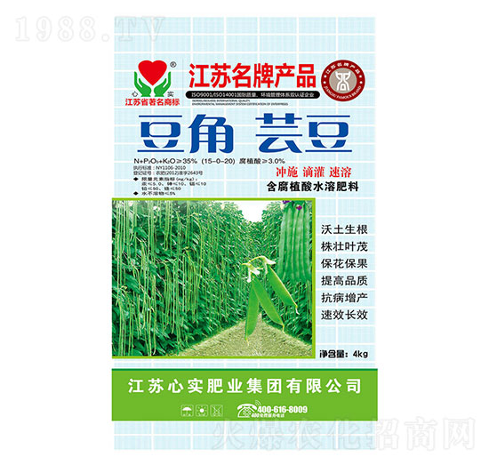 豆角蕓豆含腐植酸水溶肥-心實(shí)肥業(yè)