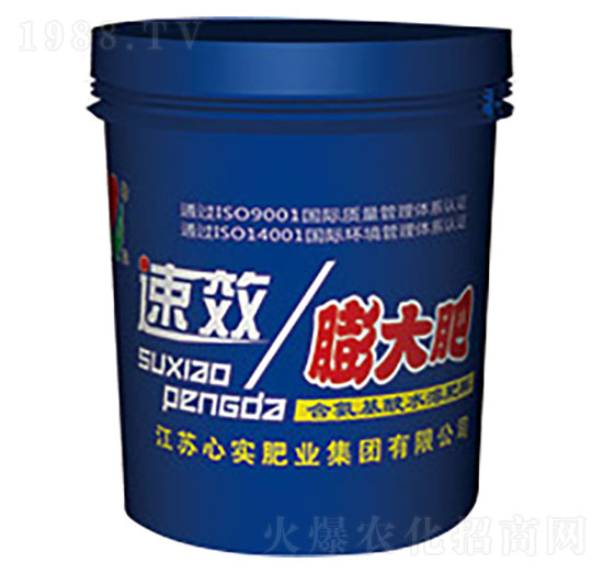 膨大肥料-心實(shí)肥業(yè)