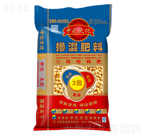 大豆三段控釋肥15-20-10-中元大化-邦農(nóng)肥業(yè)