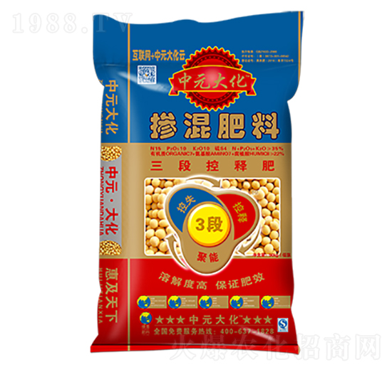 大豆三段控釋肥15-10-10-中元大化-邦農(nóng)肥業(yè)